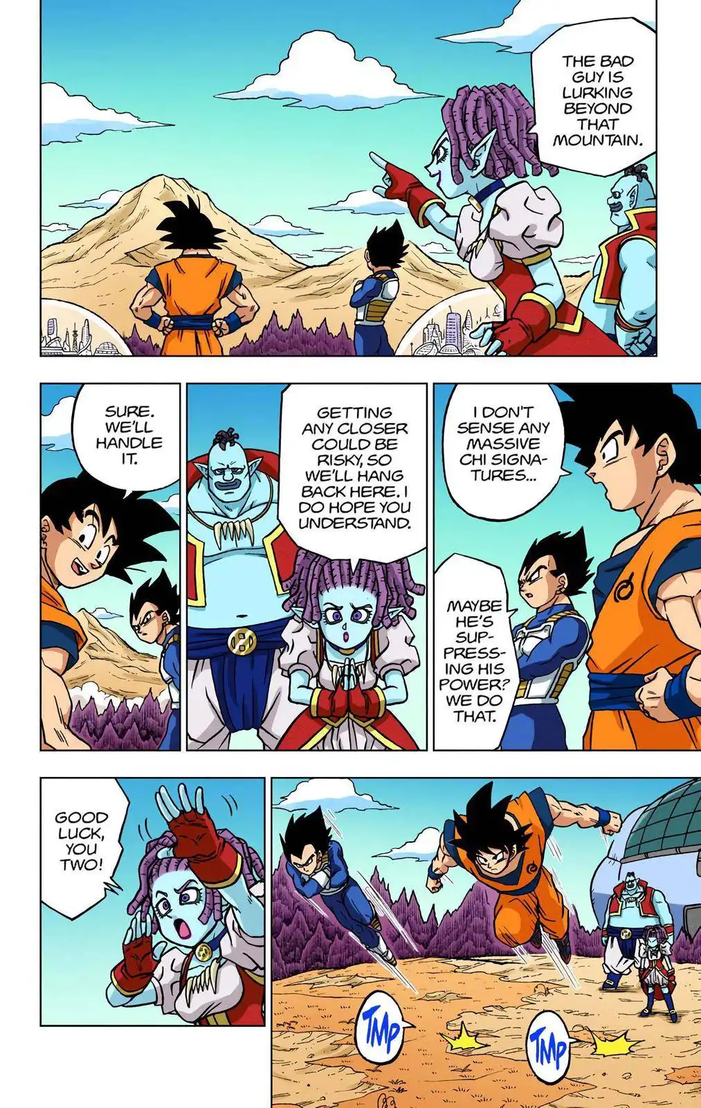 Dragon Ball Z - Rebirth of F Chapter 72 2